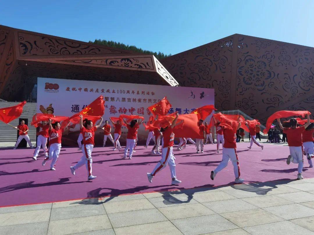 突出重点细化措施 确保全市安全形势持续稳定